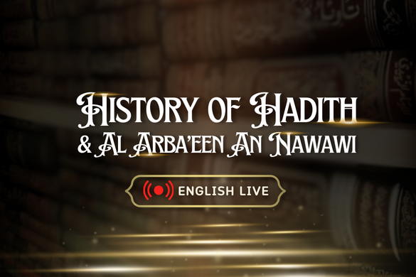 History of Hadith